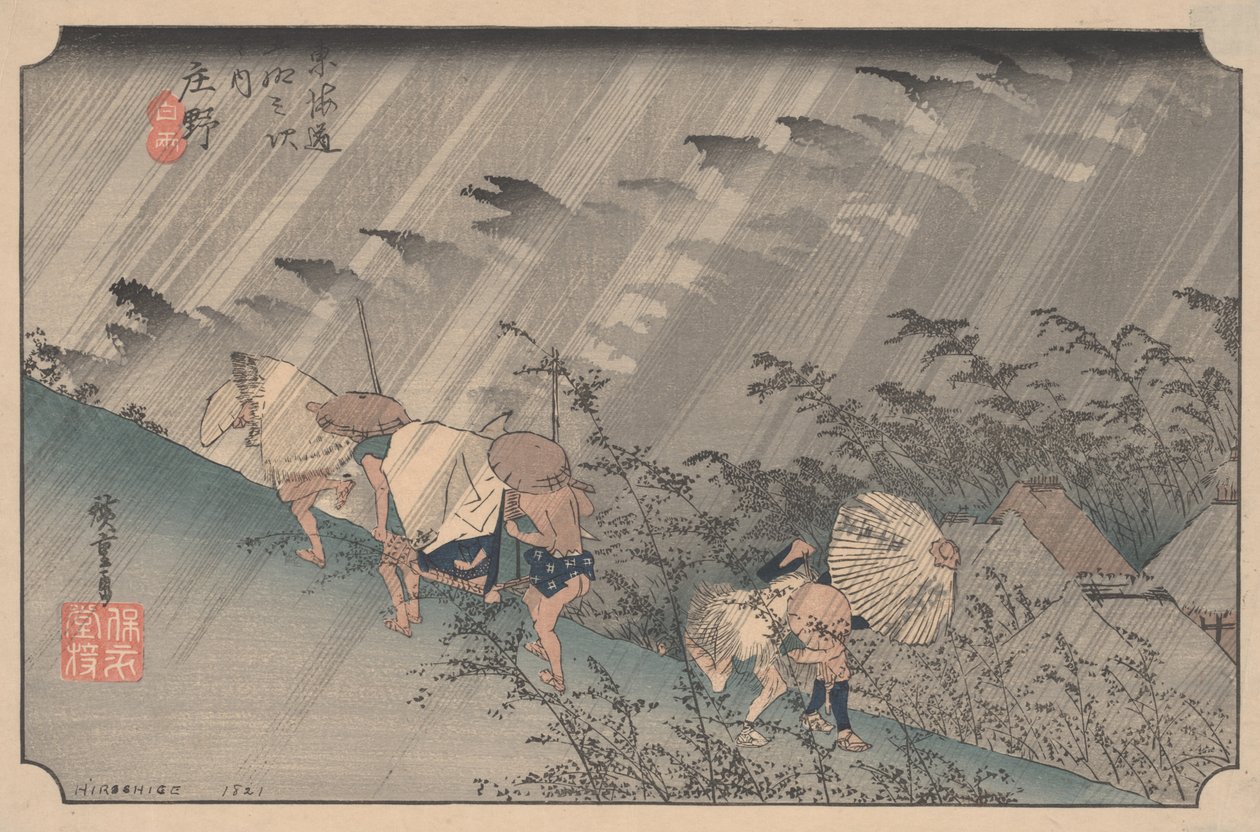 Az „A Shudden Shower at Shono” után a Tokaido 53 állomásáról alkotó: Utagawa Hiroshige