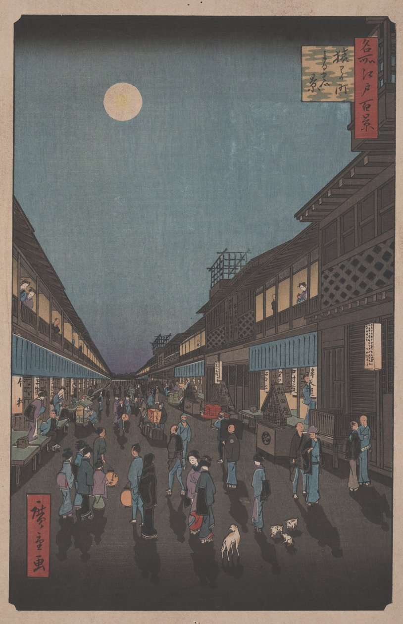 A Saruwaka-machi éjszakai kilátása után alkotó: Utagawa Hiroshige