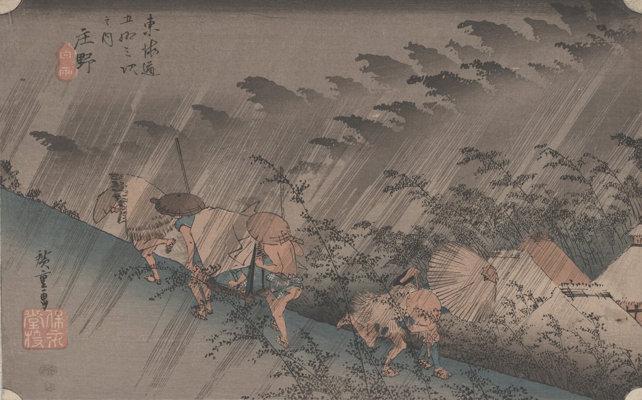 A 46. sz. után "Hirtelen zápor Shonónál" A Tokiado 53 állomásából, 1844 alkotó: Utagawa Hiroshige