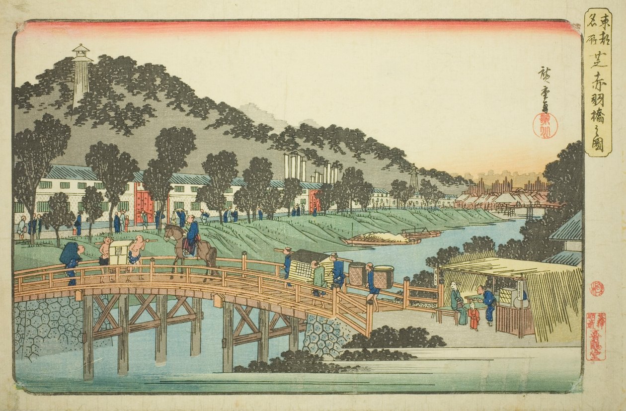 Akabane híd Shibában (Shiba Akabanebashi no zu), a "Híres helyek a keleti fővárosban (Toto meisho)" sorozatból alkotó: Utagawa Hiroshige