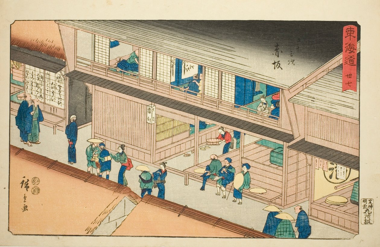 Akasaka – Nem. 37, a "Tokaido ötvenhárom állomása (Tokaido gojusan tsugi)" sorozatból, más néven Reisho Tokaido alkotó: Utagawa Hiroshige