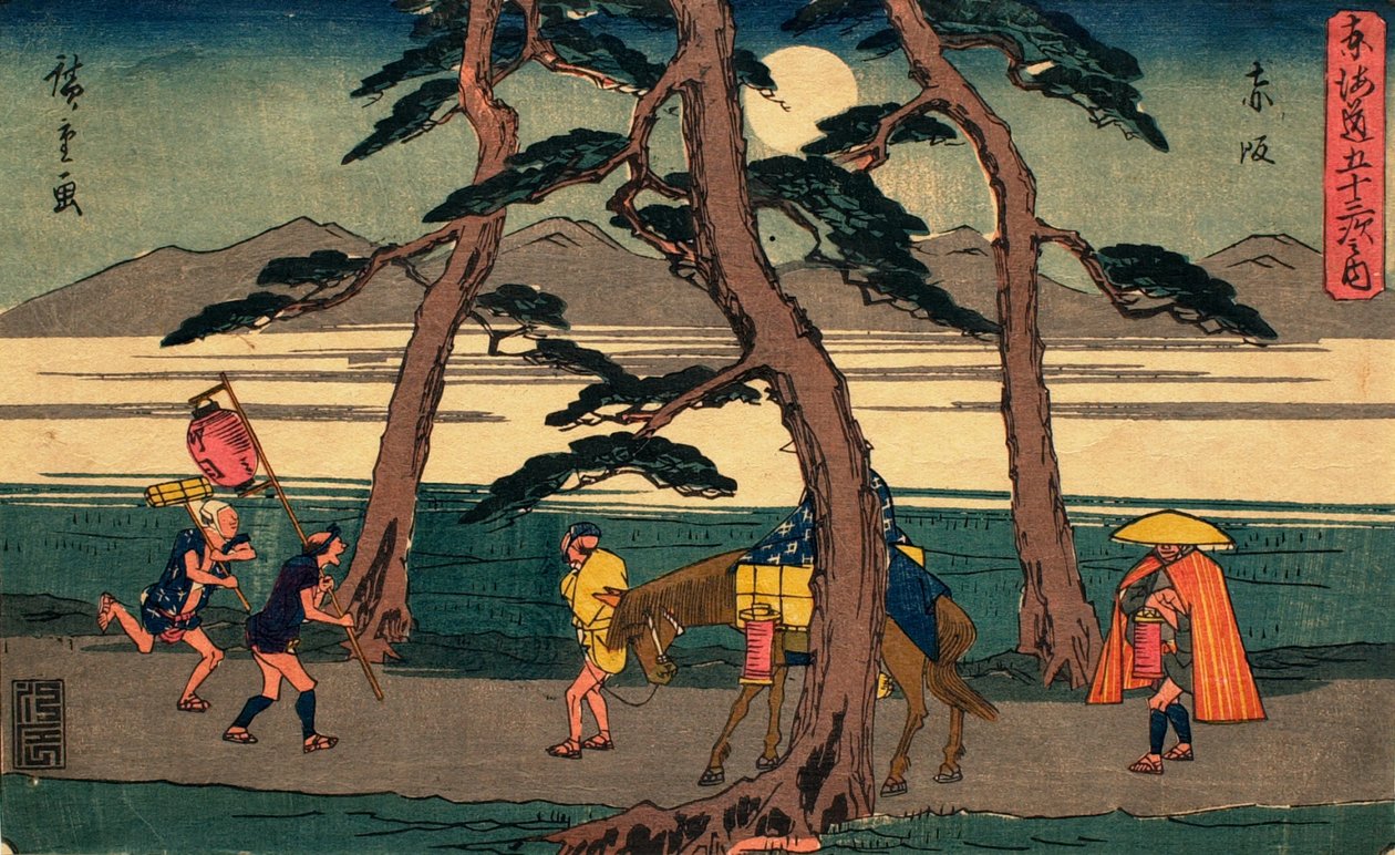 Akaszaka alkotó: Utagawa Hiroshige