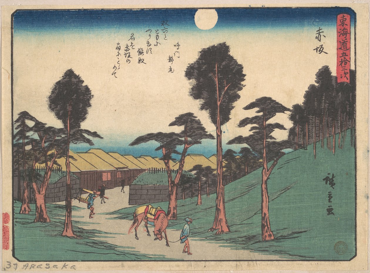 Akasaka alkotó: Utagawa Hiroshige