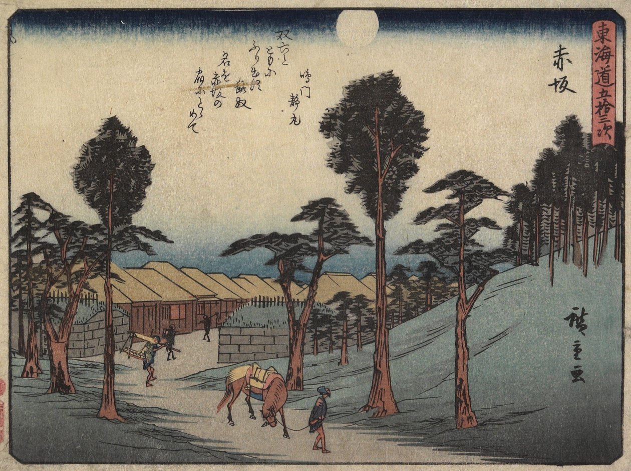 Akasaka, 1837-1844 alkotó: Utagawa Hiroshige