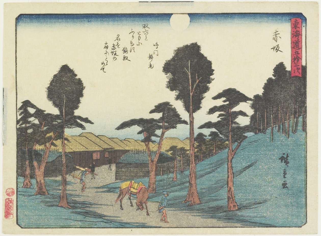 Akasaka, 1837-1844 alkotó: Utagawa Hiroshige