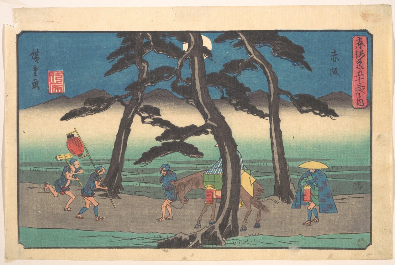Akaszaka állomás alkotó: Utagawa Hiroshige