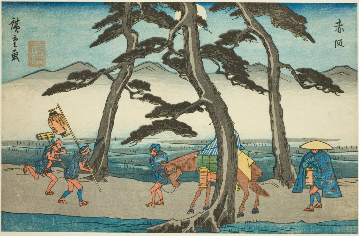 Akasaka, a te sorozatból: „Ötvenhárom S tachi hang s f te városi fok (városi fok fő hegy),” alkotó: Utagawa Hiroshige