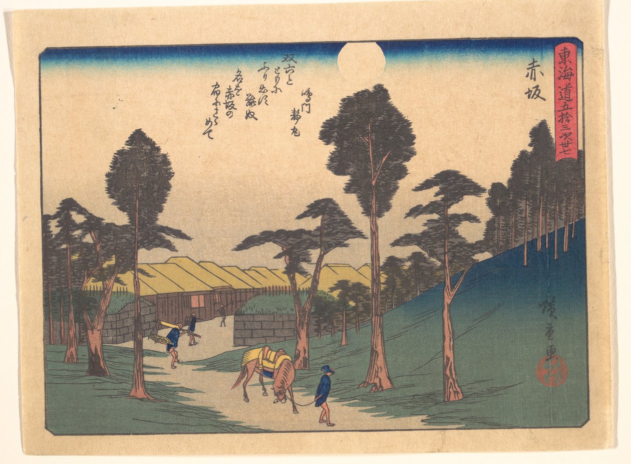 Akasaka, a Tókaidó út ötvenhárom állomása című sorozatból alkotó: Utagawa Hiroshige