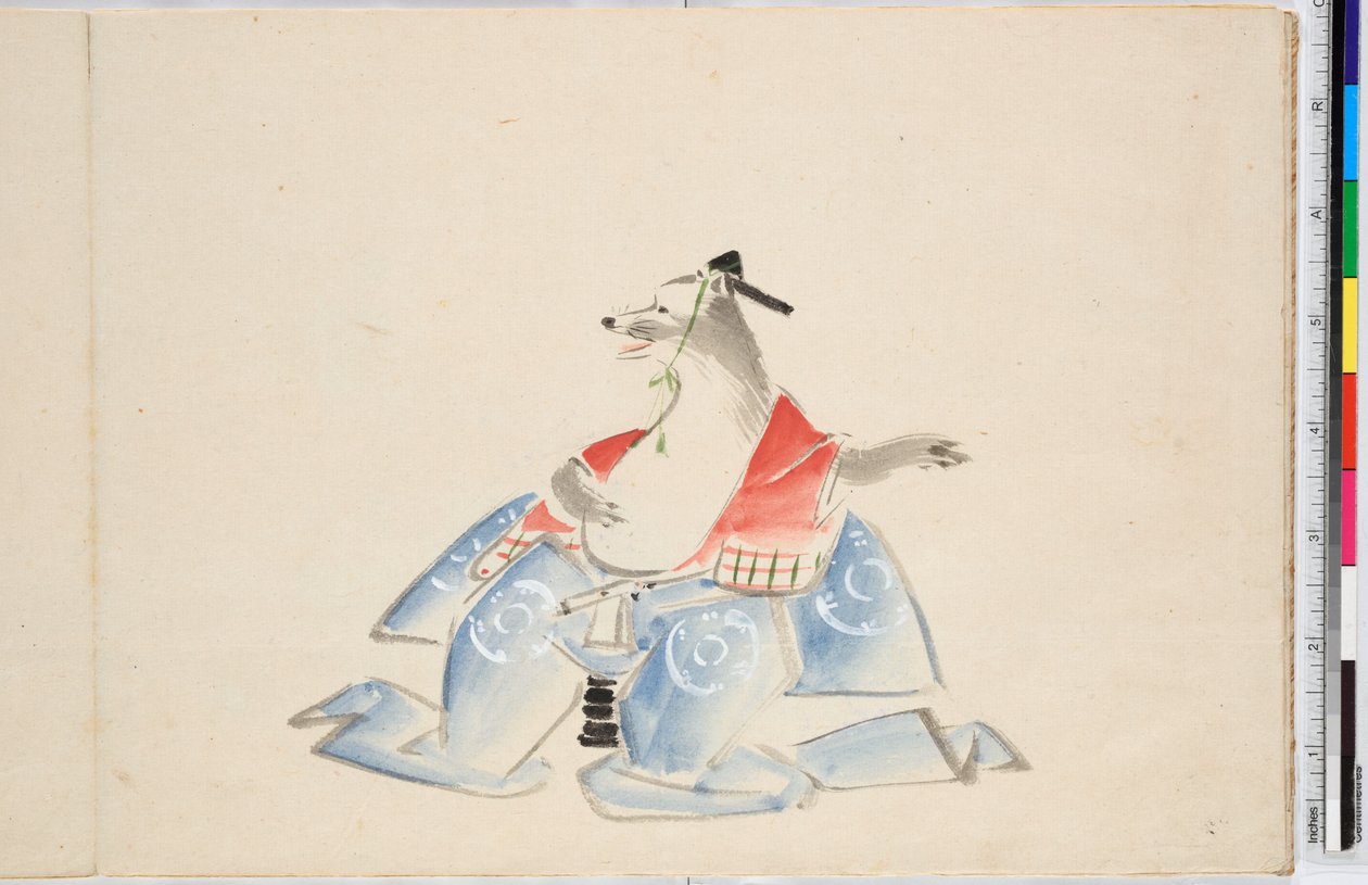Ichiryusai Hiroshige vázlatainak albuma alkotó: Utagawa Hiroshige