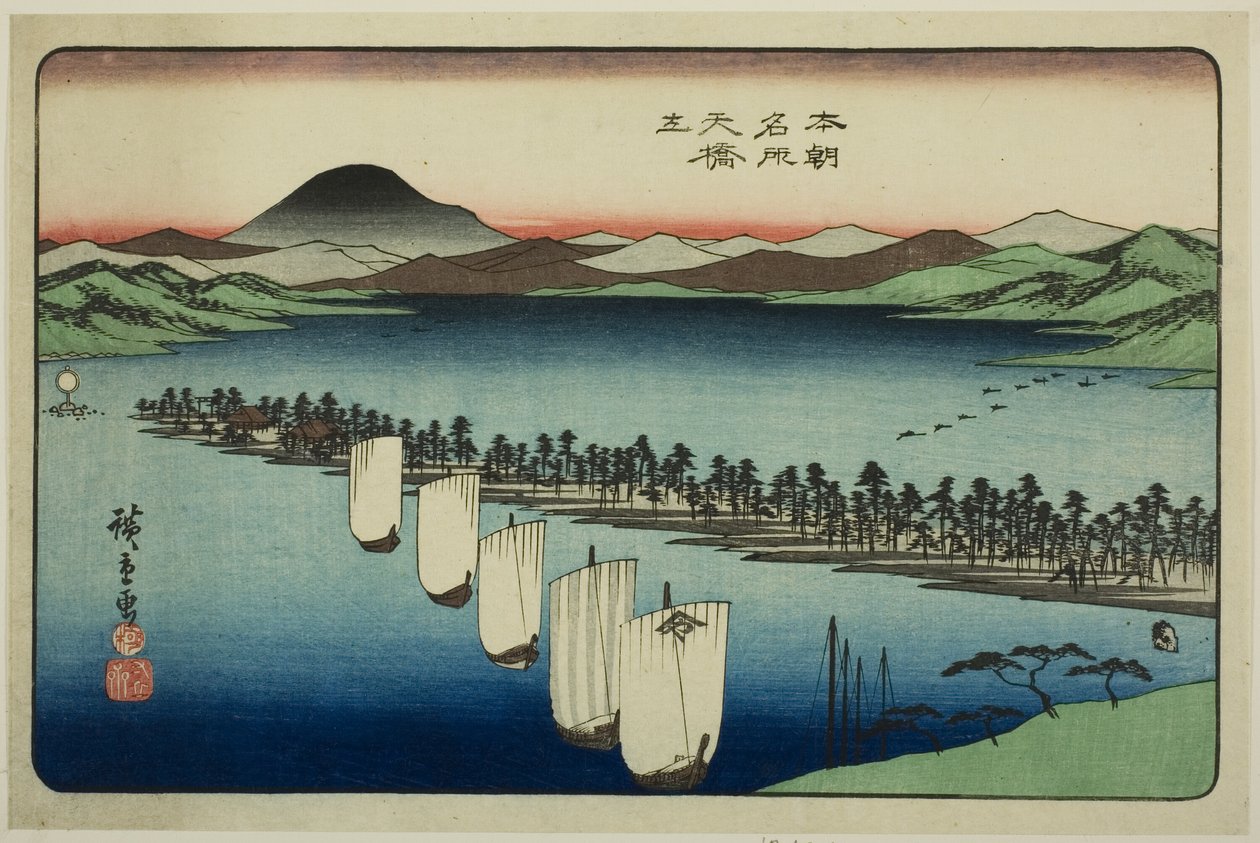Amanohashidate, a "Japán híres helyei (Honcho meisho)" sorozatból alkotó: Utagawa Hiroshige
