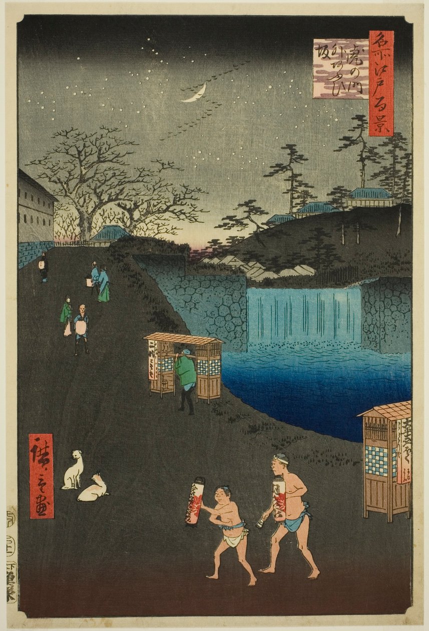 Blue Sope, Tigris keze az Otsuinál (Toranomon-külső Aoi-zaka), a te sorozatból: "Ridge dre d f s view of Edo (Edo száz híres képe)" alkotó: Utagawa Hiroshige