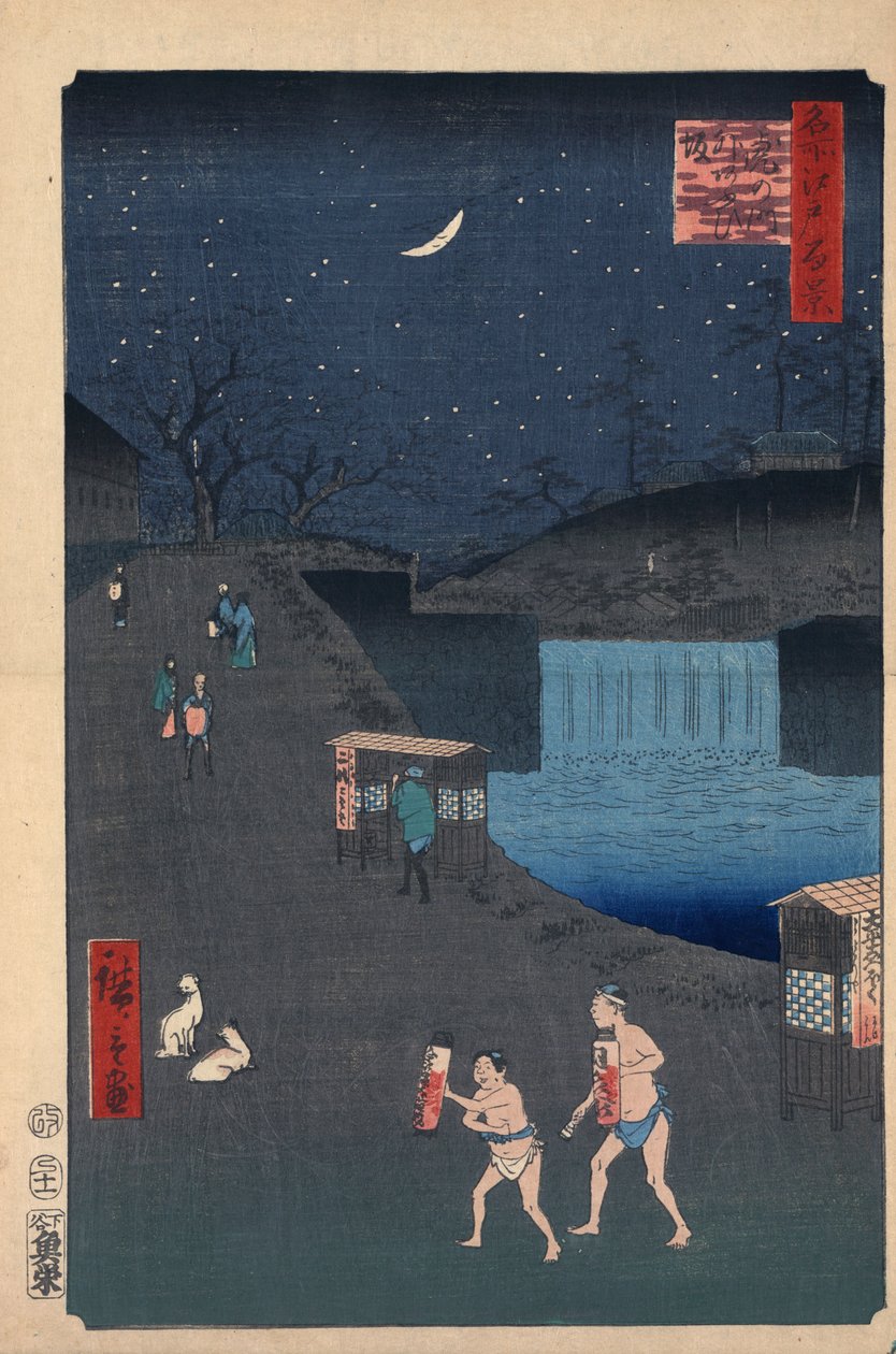 Aoi lejtő Toranomonon kívül Edo száz híres képe, 1856-1858. alkotó: Utagawa Hiroshige