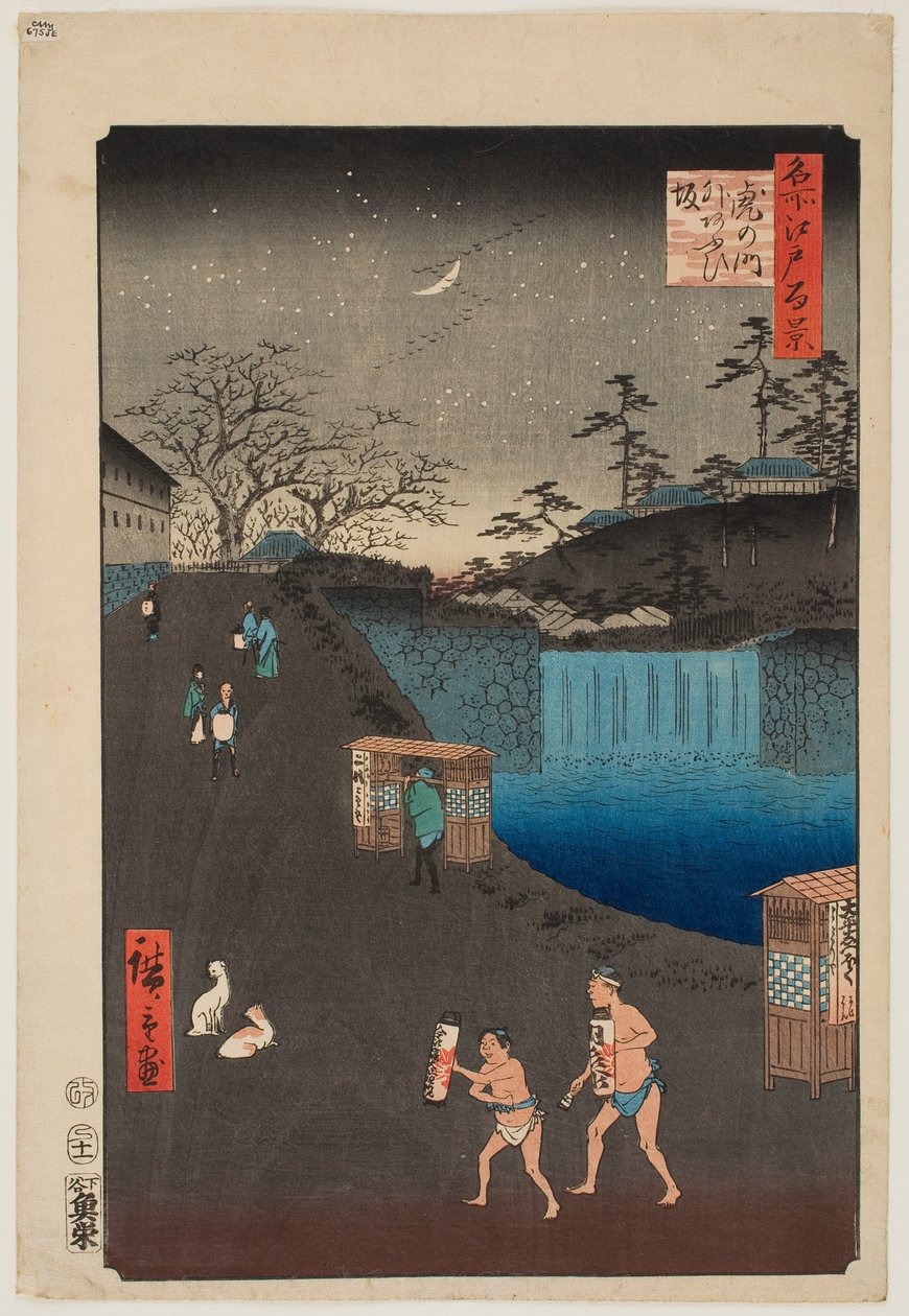 A Toranomon melletti Aoi-lejtő, az „Edo száz híres látképe” című sorozatból alkotó: Utagawa Hiroshige