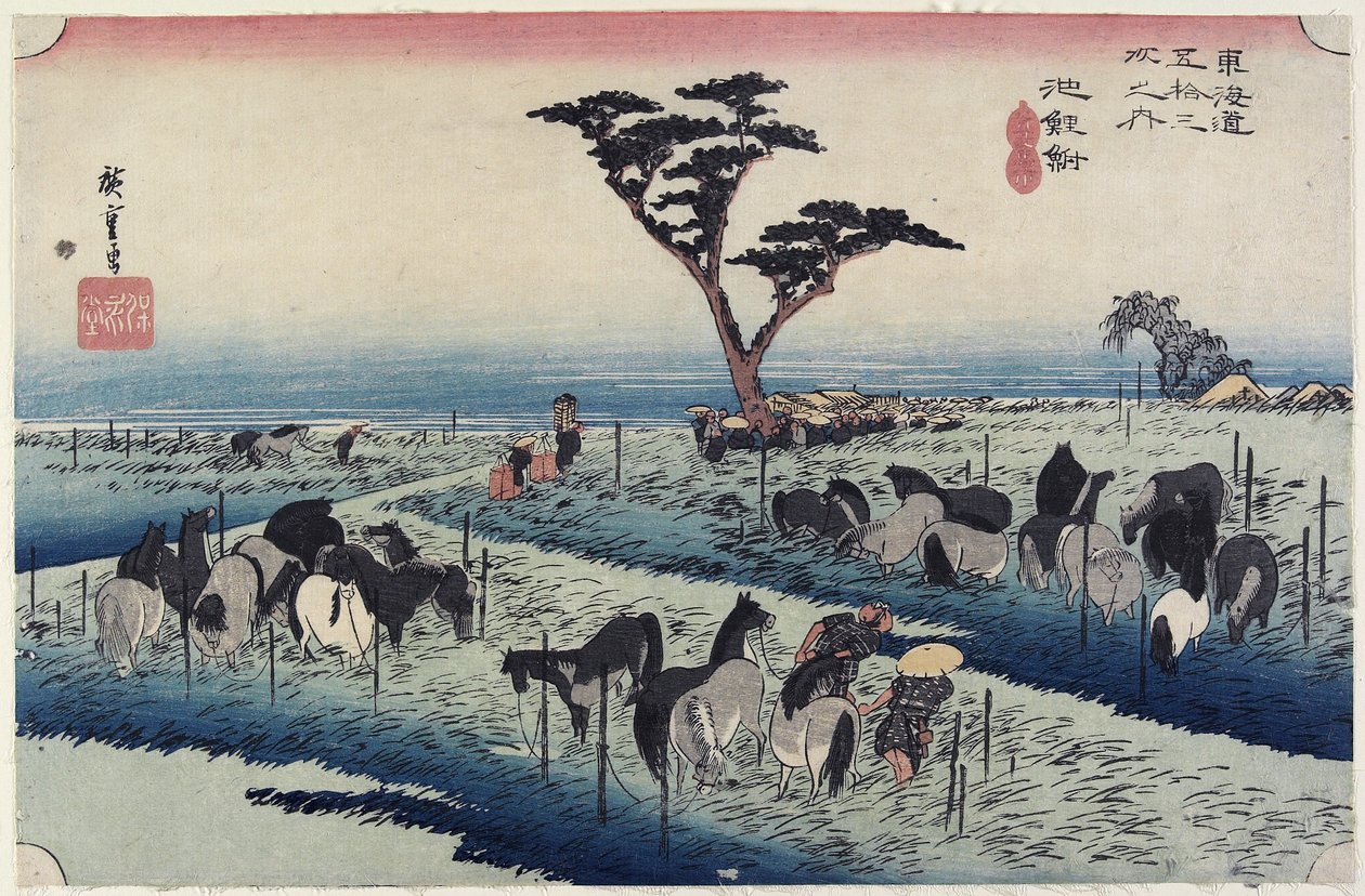 áprilisi lóvásár, Chiryu_, c. 1833 alkotó: Utagawa Hiroshige