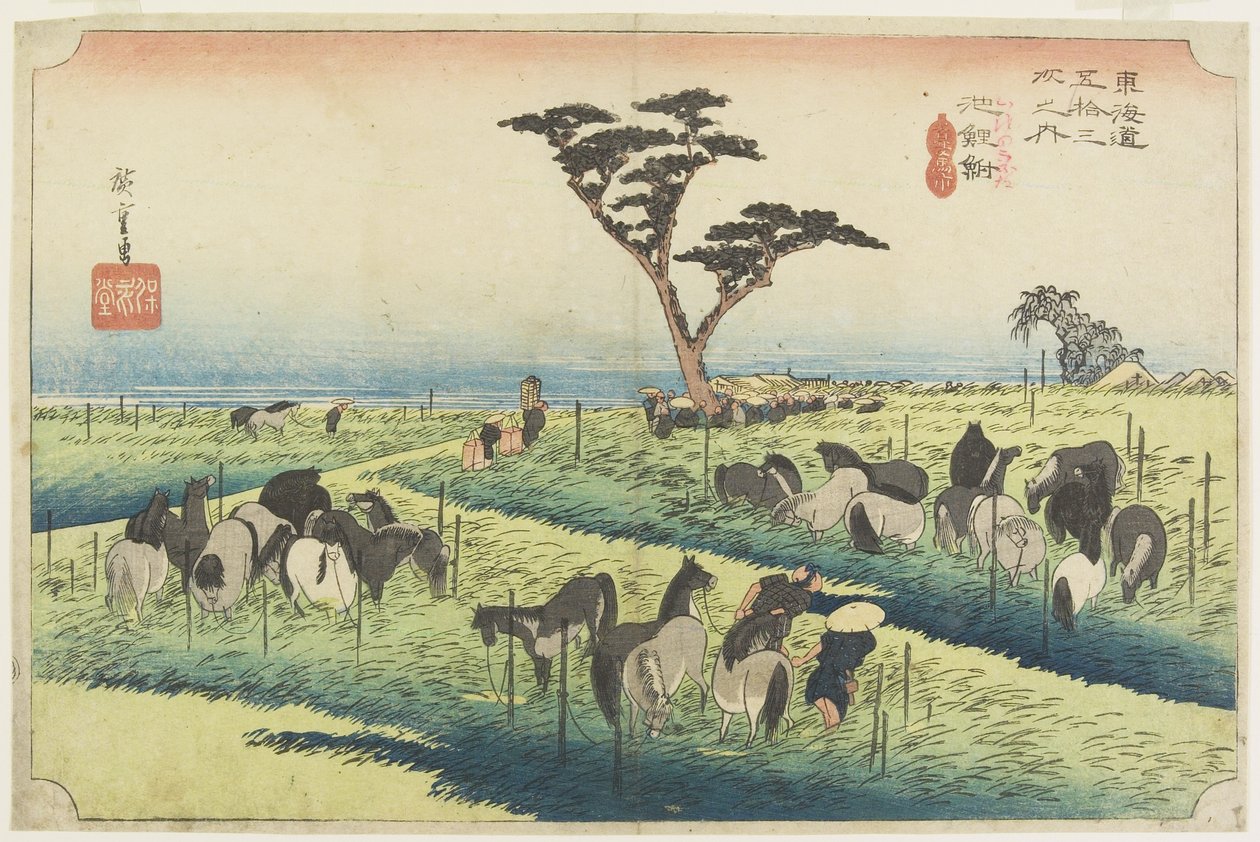 áprilisi lóvásár, Chiryu_, c. 1833 alkotó: Utagawa Hiroshige