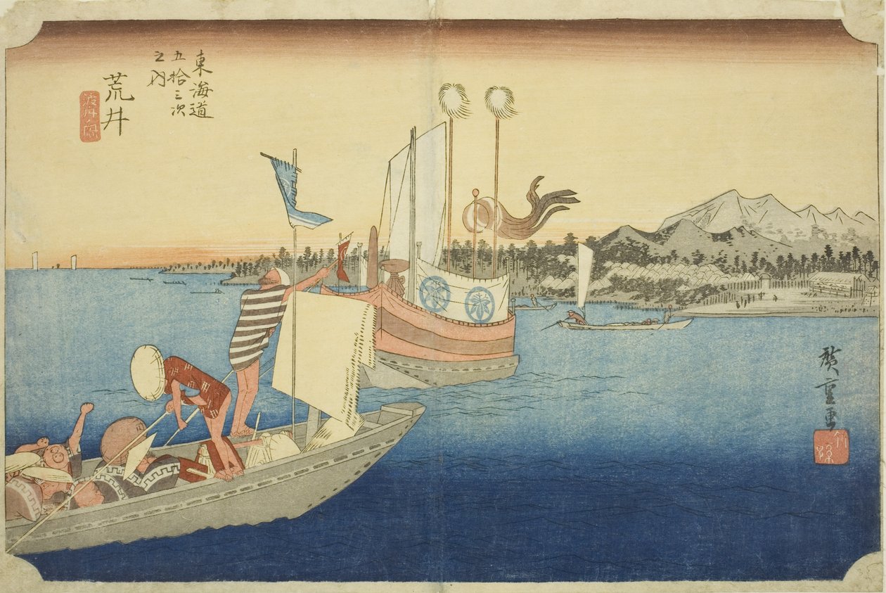 Arai: Kilátás a kompokra (Arai, watashibune no zu), a "Tokaido ötvenhárom állomása (Tokaido gojusan tsugi no uchi)" sorozatból, más néven Hoeido Tokaido alkotó: Utagawa Hiroshige