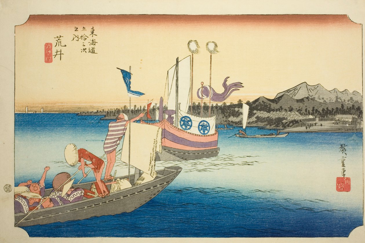 Arai: View of Ferryboats (Arai, watashibune no zu), from the series "Fifty-three Stations of the Tokaido (Tokaido gojusan tsugi no uchi)," also known as the Hoeido Tokaido   1382095   hu       hungarian Successfully Translated  Original: Boerenwoningen in  alkotó: Utagawa Hiroshige