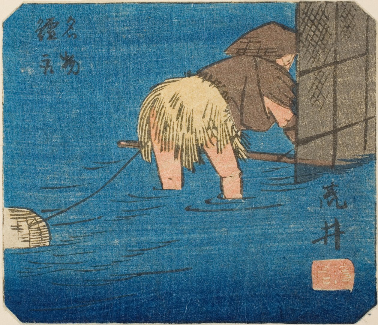 Arai, szelvény sz. 8 az "Ötvenhárom állomás kivágásai (Gojusan tsugi harimaze)" sorozatból alkotó: Utagawa Hiroshige