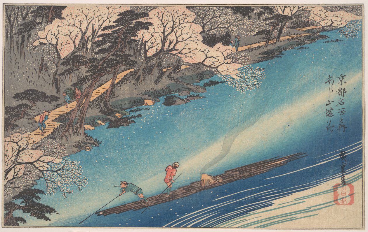 Arashiyama-i bambusz alkotó: Utagawa Hiroshige