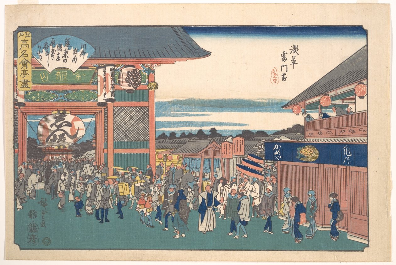 Az aszakuszai Kaminarimon előtt (Kameya) alkotó: Utagawa Hiroshige