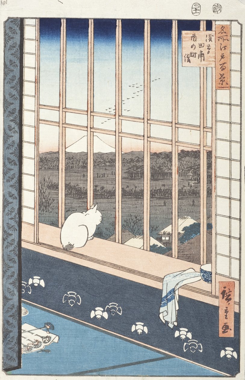 Asakusa rizsföldek és Torinomachi Fesztivál az Edo száz híres kilátása sorozatból, 1857 (színes fatömbnyomat) alkotó: Utagawa Hiroshige