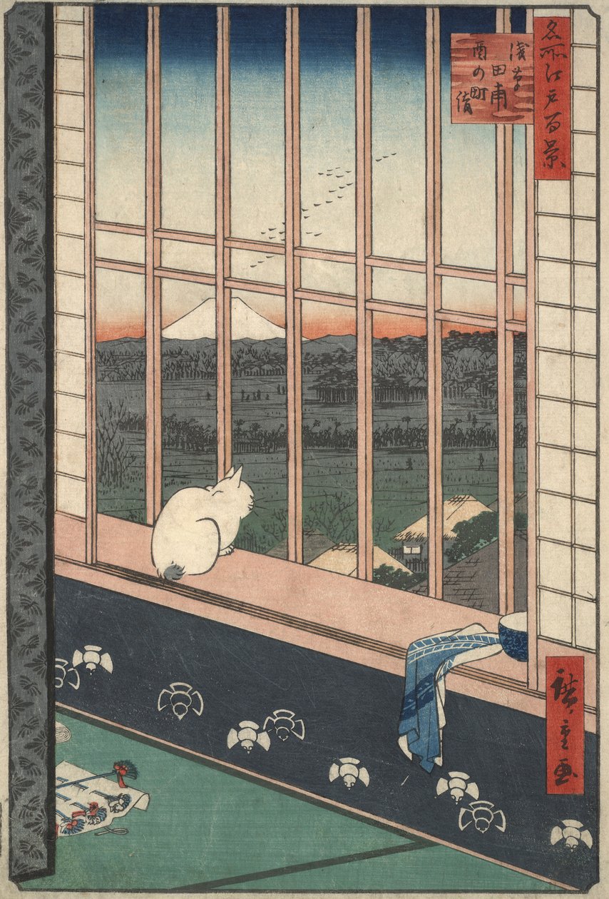 Asakusa Ricefields a kakasfesztivál alatt az Edo száz híres képe című sorozatból alkotó: Utagawa Hiroshige
