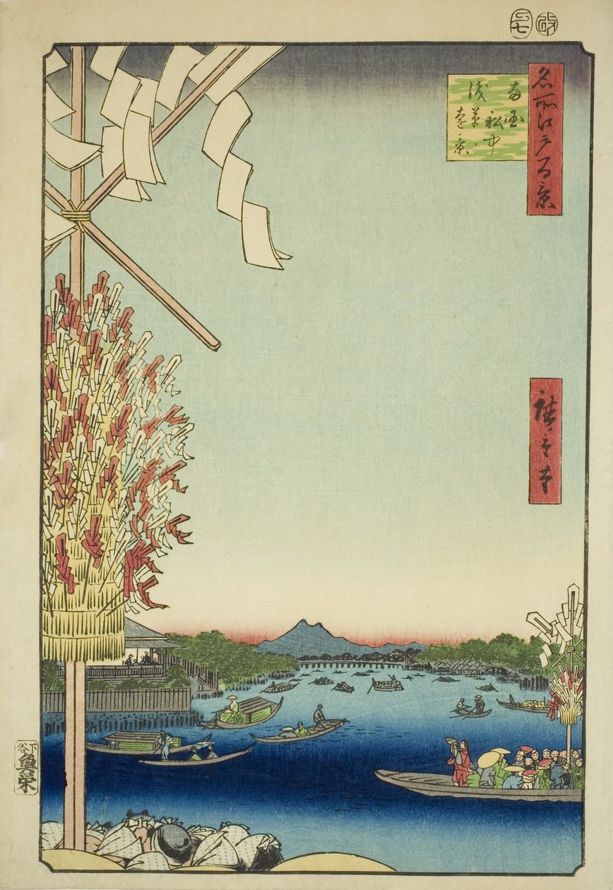 Asakusa Rive, Gleat Rive, Miya és Rive (Asakusa River Okawabata Miyato River), a „Ridge dre d fa net vie ws f Edo (híres hely) Edo száz nézete)” sorozatból. alkotó: Utagawa Hiroshige