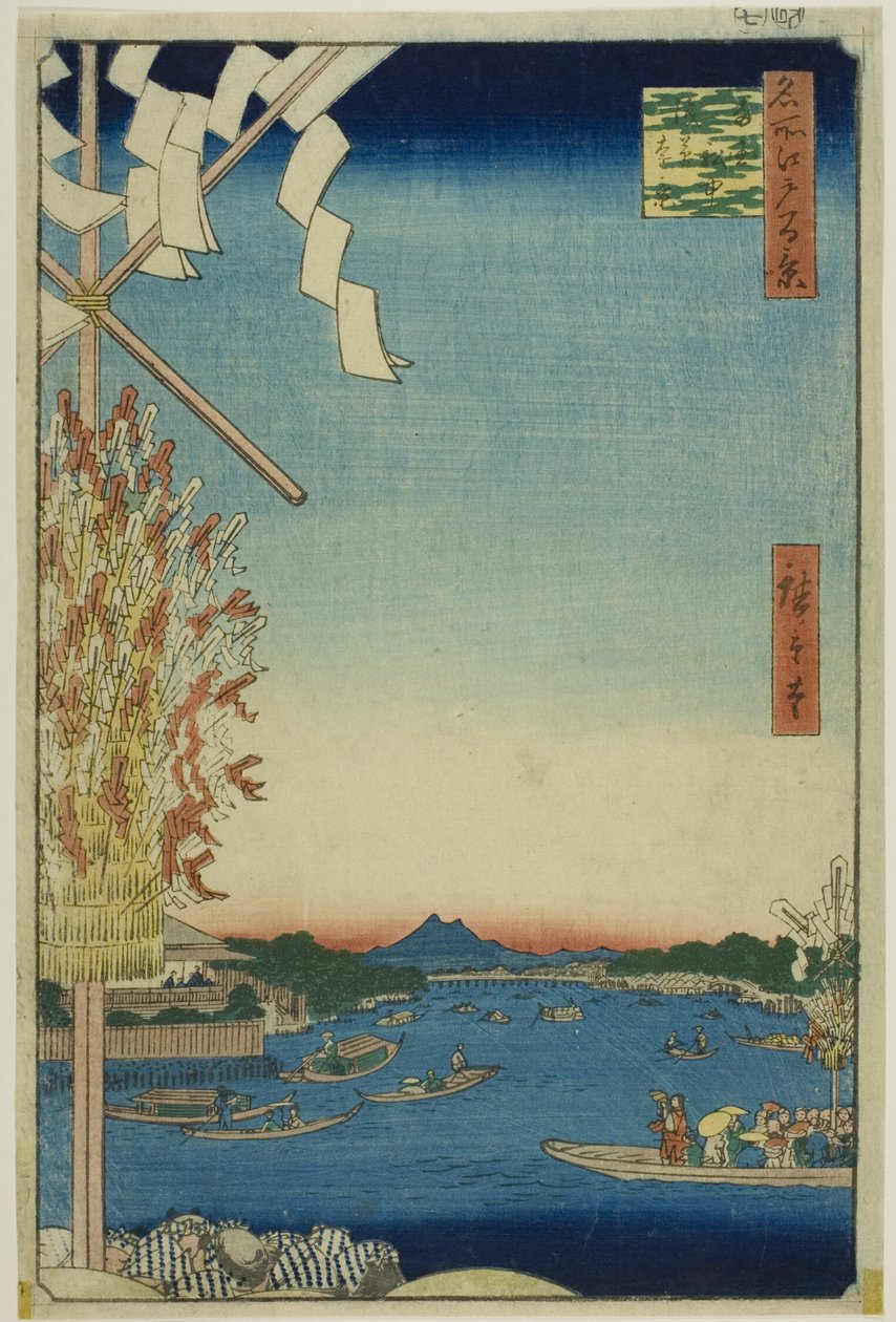 Asakusa folyó, Nagy folyópart, Miyato folyó (Asakusagawa Okawabata Miyatogawa), az "Edo száz híres látképe (Meisho Edo hyakkei)" sorozatból. alkotó: Utagawa Hiroshige