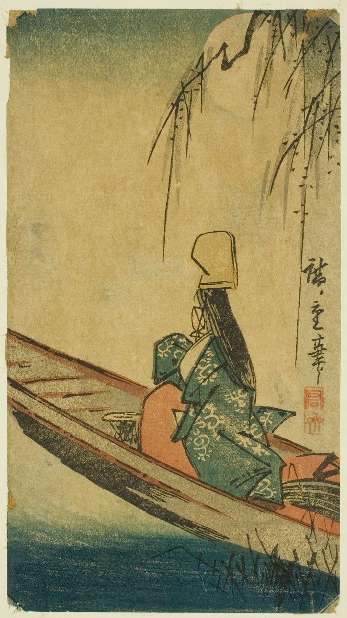 Asazuma hajó alkotó: Utagawa Hiroshige