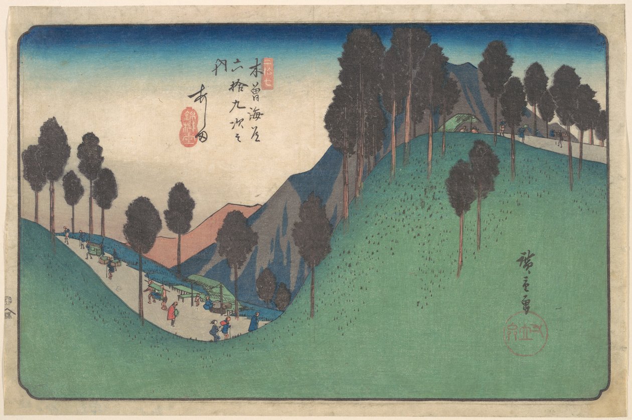 Ashida állomás alkotó: Utagawa Hiroshige