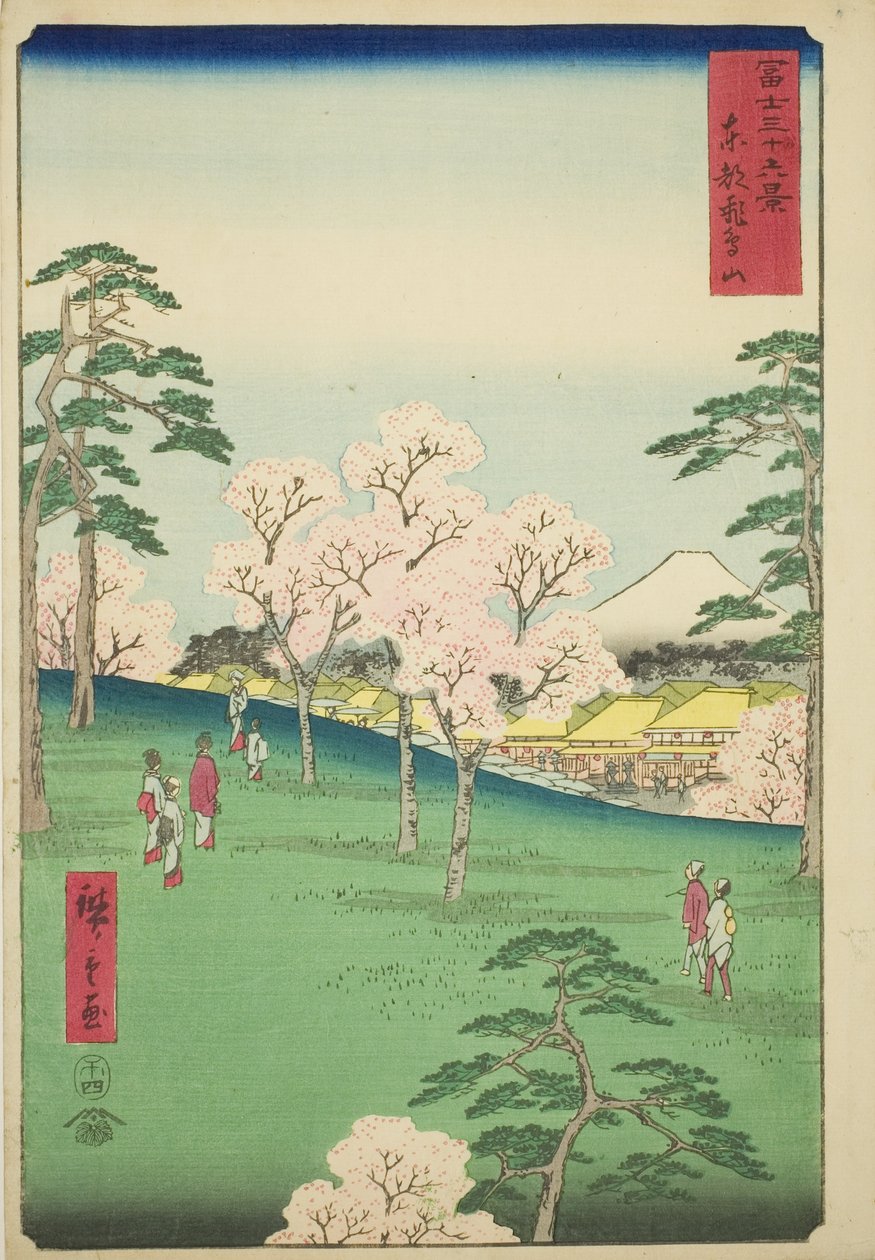 Asuka-domb a keleti fővárosban (Toto Asukayama), a "Harminchat kilátás a Fuji-hegyre (Fuji sanjurokkei)" sorozatból alkotó: Utagawa Hiroshige