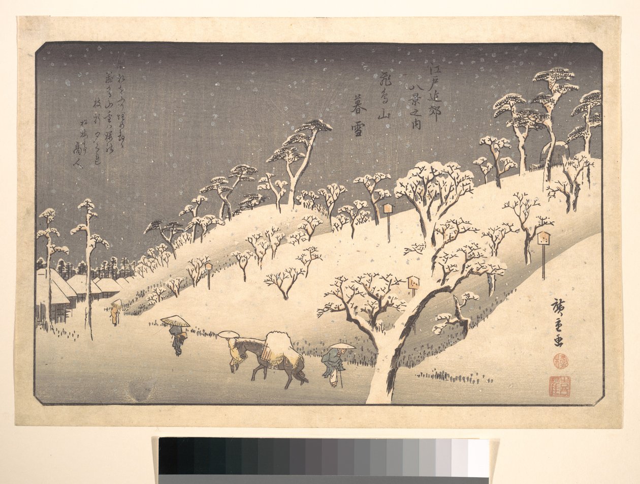 Asukayama esti hóban alkotó: Utagawa Hiroshige