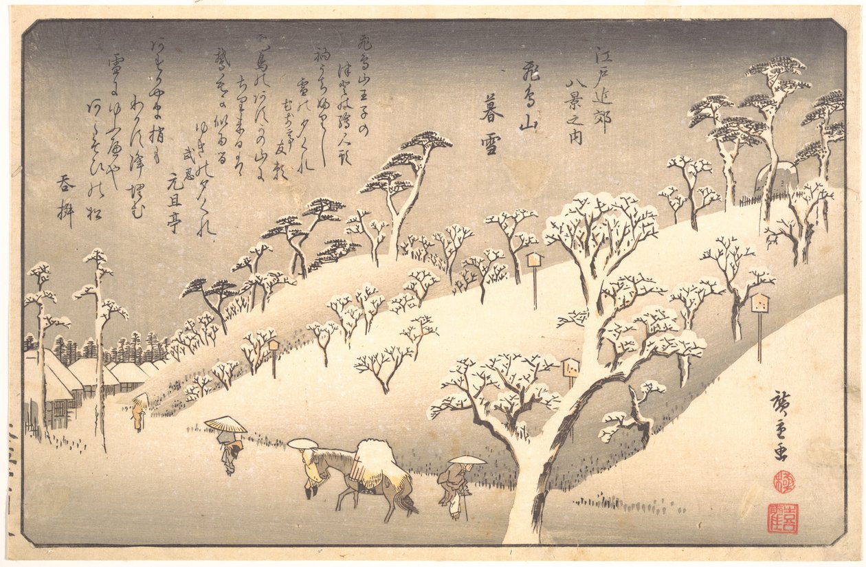 Asukayama este, hóban alkotó: Utagawa Hiroshige