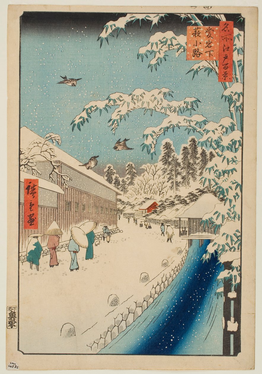 Atagoshita és a Yabu-sétány, az „Edo száz híres látképe” című sorozatból alkotó: Utagawa Hiroshige