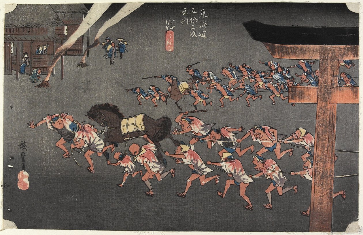 Atsuta szentély, Miya, 1833 körül alkotó: Utagawa Hiroshige