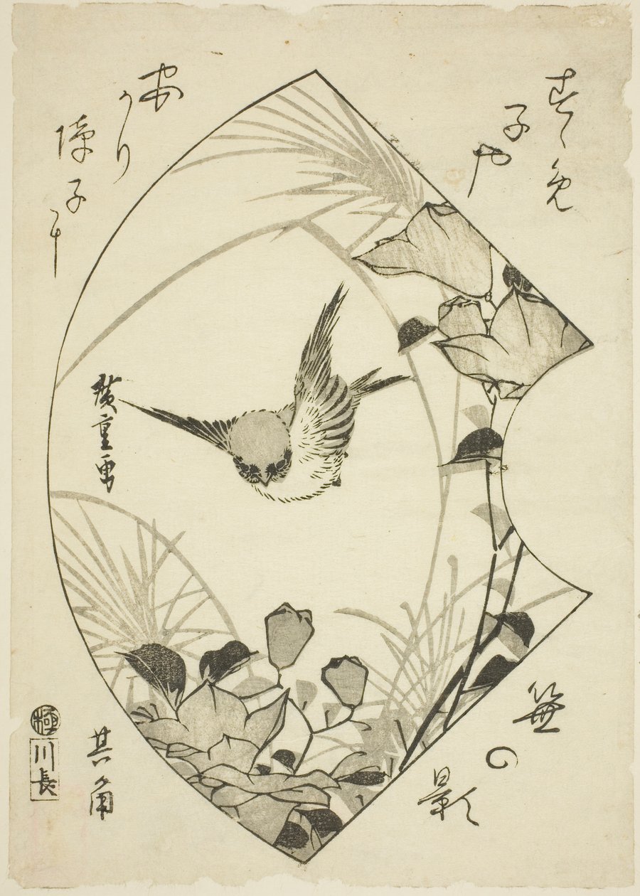 Őszi virág és veréb alkotó: Utagawa Hiroshige