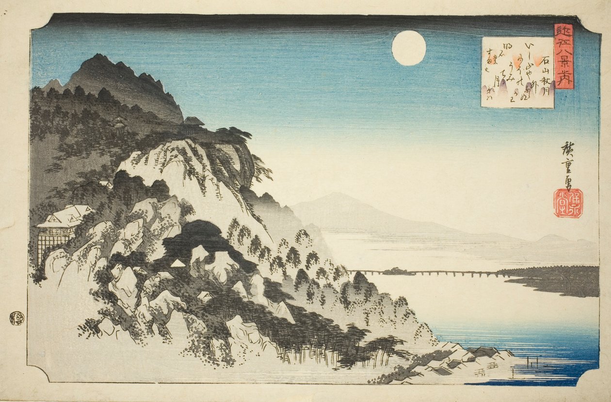Outsm is Ishiyamában (Shugetsu Ishiyama), az "Angol ght view of ou (Omi hakkei no uchi)" sorozatból. alkotó: Utagawa Hiroshige
