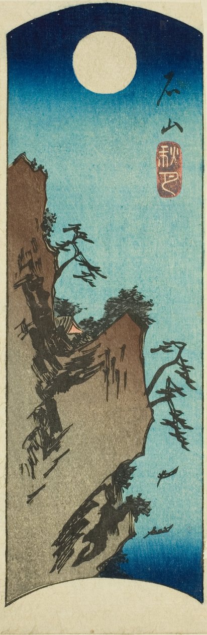 Őszi Hold Ishiyamában (Ishiyama shugetsu), a „Nyolc nézet Omiról (Omi hakkei)” című sorozat lapjának egy része. alkotó: Utagawa Hiroshige