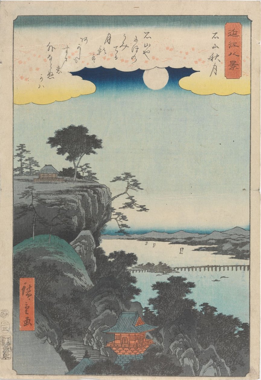 Őszi hold az Ishiyama templomnál alkotó: Utagawa Hiroshige