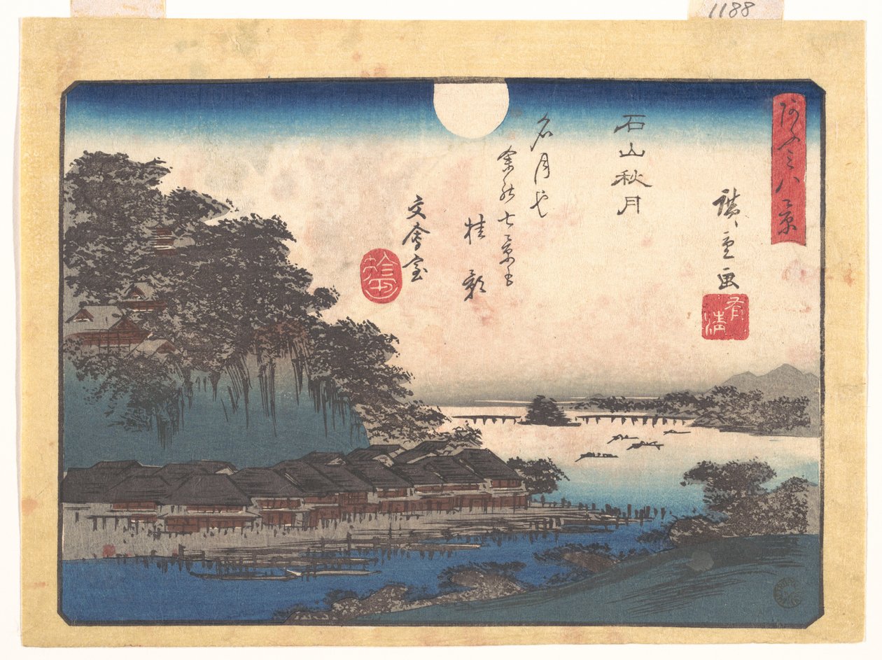 Őszi hold Ishiyamánál, az Ōmi nyolc látképe sorozatból (Ōmi hakkei) alkotó: Utagawa Hiroshige