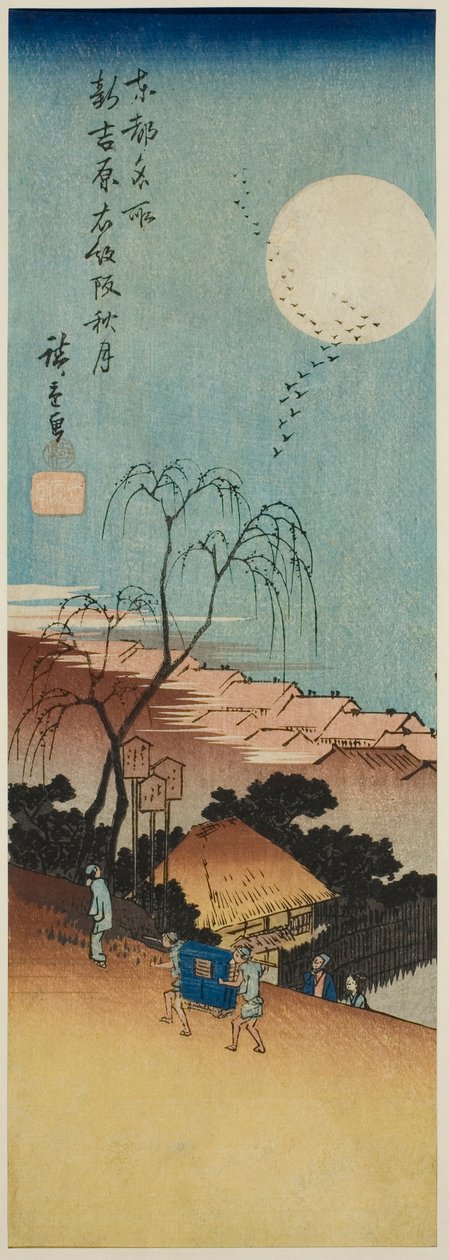 Őszi Hold az emonzakai New Yoshiwarában (Shin Yoshiwara Emonzaka shugetsu), a "Keleti főváros híres kilátásai (Toto meisho)" sorozatból alkotó: Utagawa Hiroshige