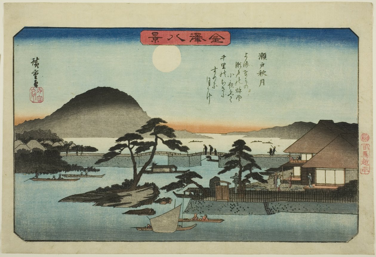 Őszi Hold Setóban (Seto Shugetsu), a "Nyolc nézet Kanazawára (Kanazawa hakkei)" sorozatból alkotó: Utagawa Hiroshige