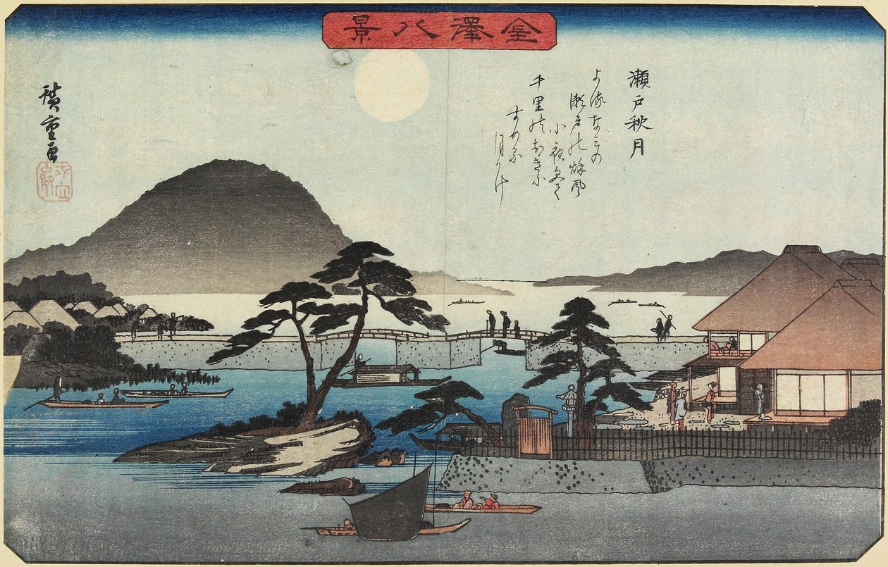 Őszi hold Szetónál, 1835-1836 körül alkotó: Utagawa Hiroshige