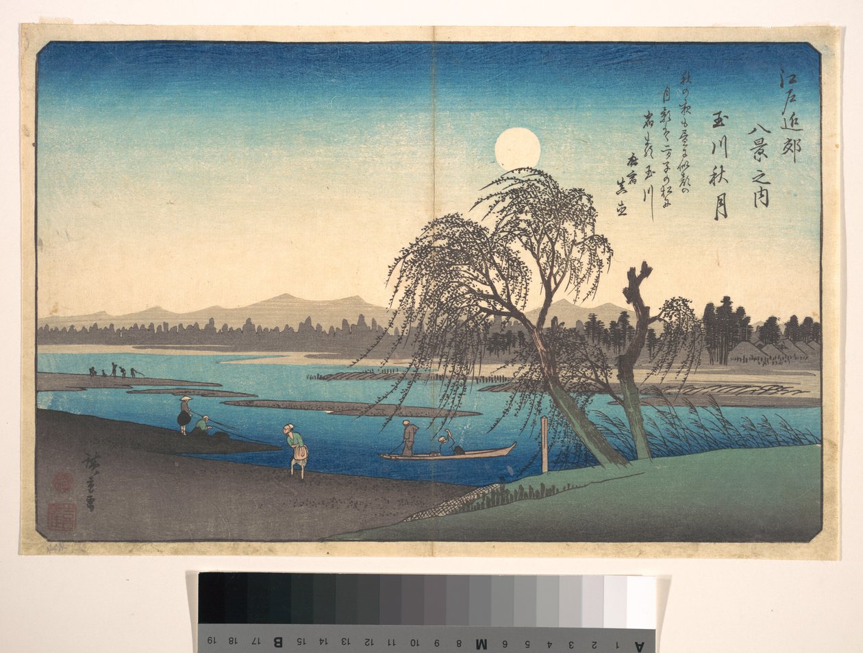 Őszi hold a Tama-folyón alkotó: Utagawa Hiroshige