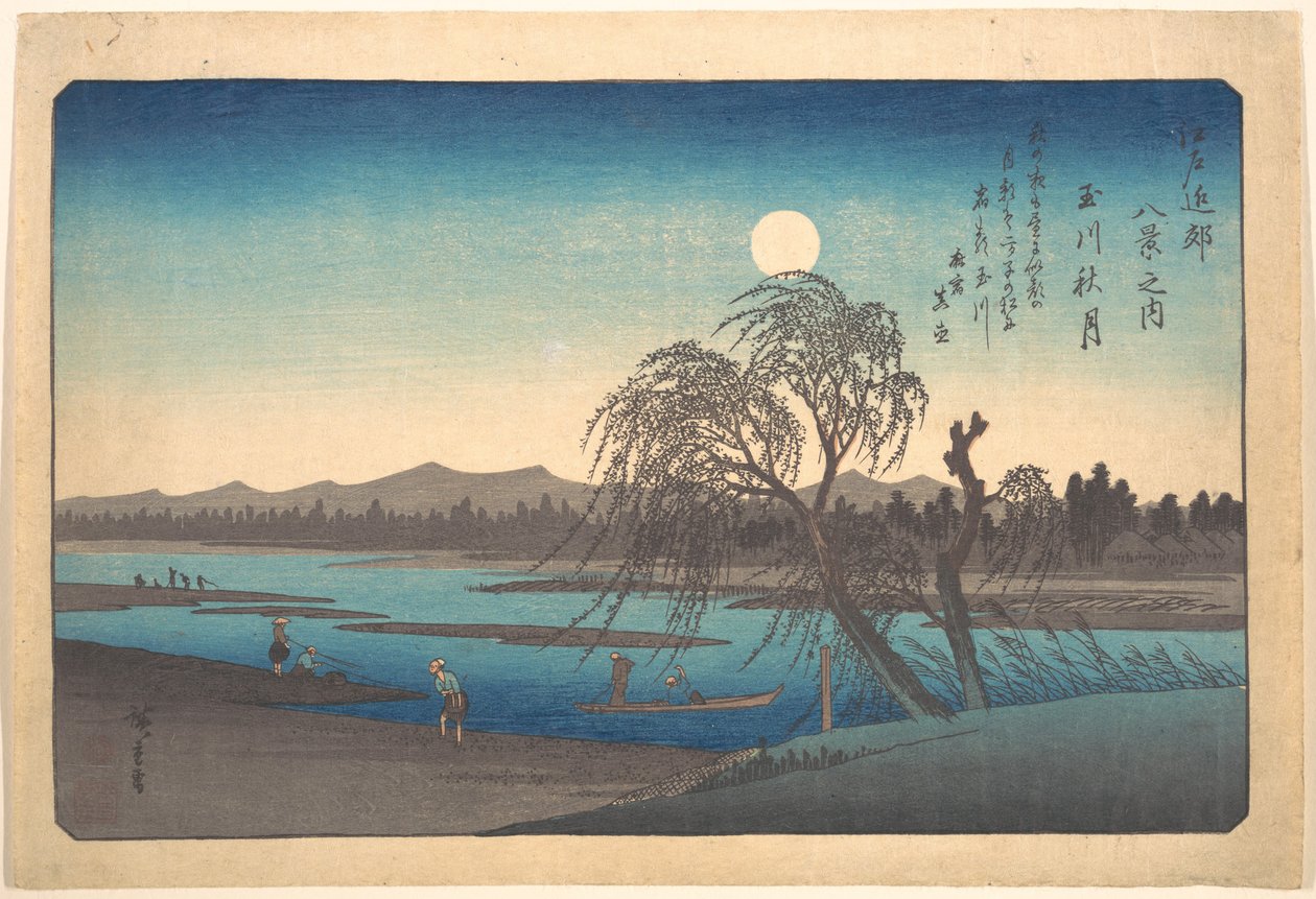 Őszi hold a Tama folyón alkotó: Utagawa Hiroshige