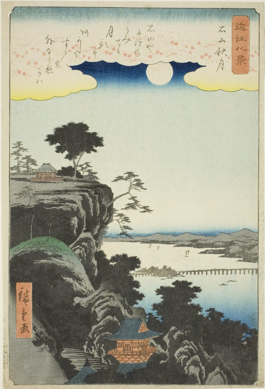 Kikerültek az Ishiyama hand MPe-n is (Ishiyama Shugetsu), az „English ght view ws of you (Omi Hakkei)” sorozatból. alkotó: Utagawa Hiroshige