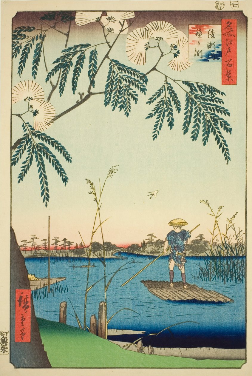 Tiszteletes Ayase Kanegafuchi (Ayase folyó Kanegafuchi) a te sorozatból: "Ridge for gerincek Edo nézetére (Edo száz híres kilátása)" alkotó: Utagawa Hiroshige