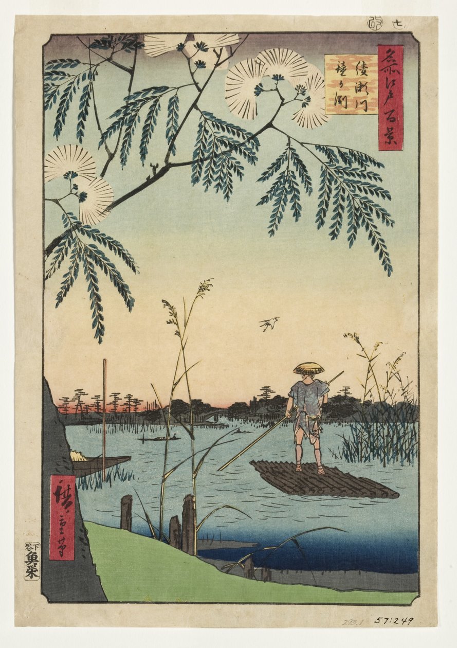 Ayase River and Kanegafuchi, 1857 (woodblock) alkotó: Utagawa Hiroshige