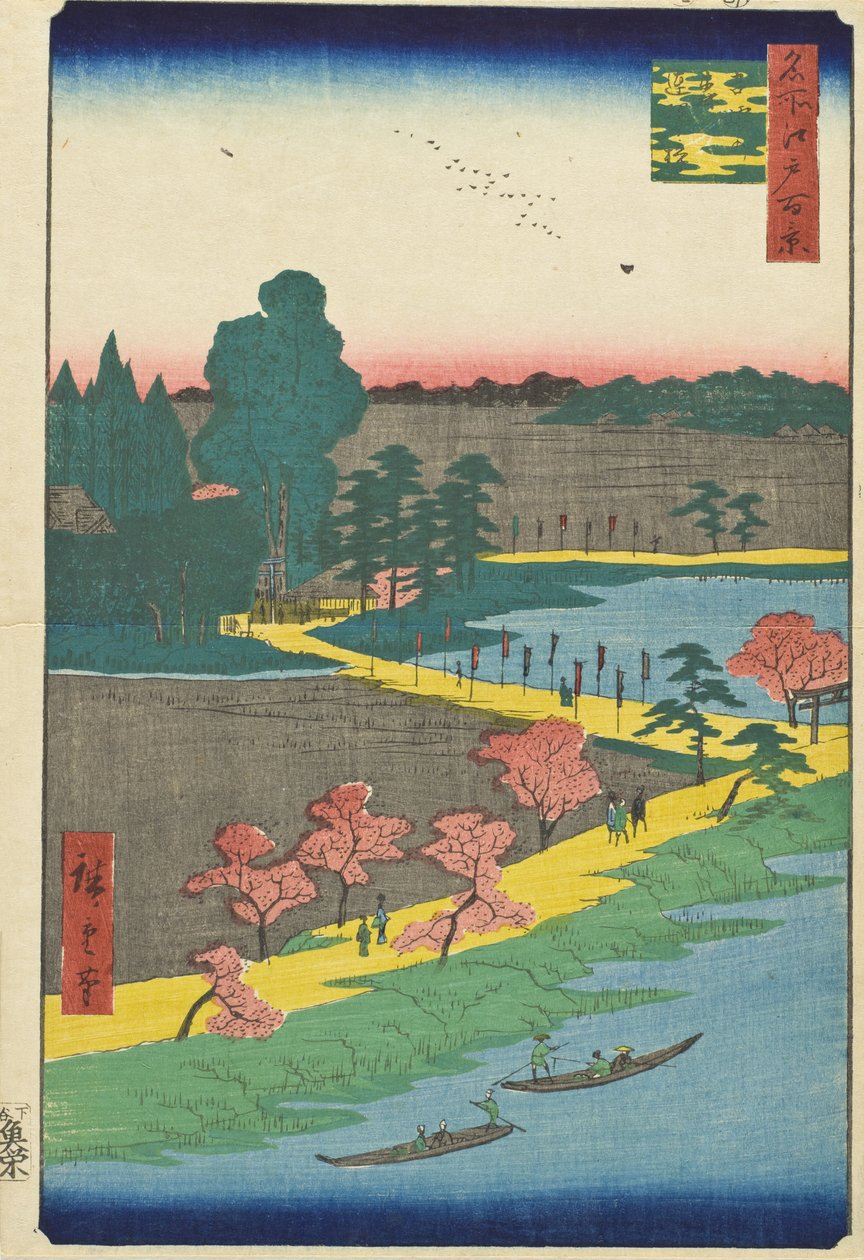 Azuma-szentély és az összefonódó kámforfa alkotó: Utagawa Hiroshige
