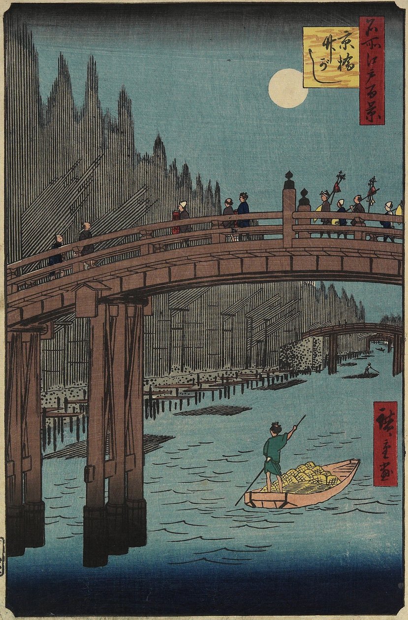 Bamboo Bank, Kyo_bashi, 1857. december alkotó: Utagawa Hiroshige